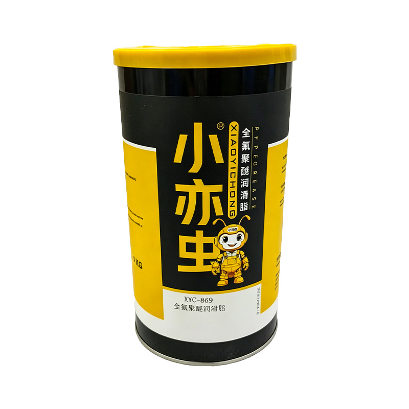 XYC-869全氟聚醚润滑脂 1KG