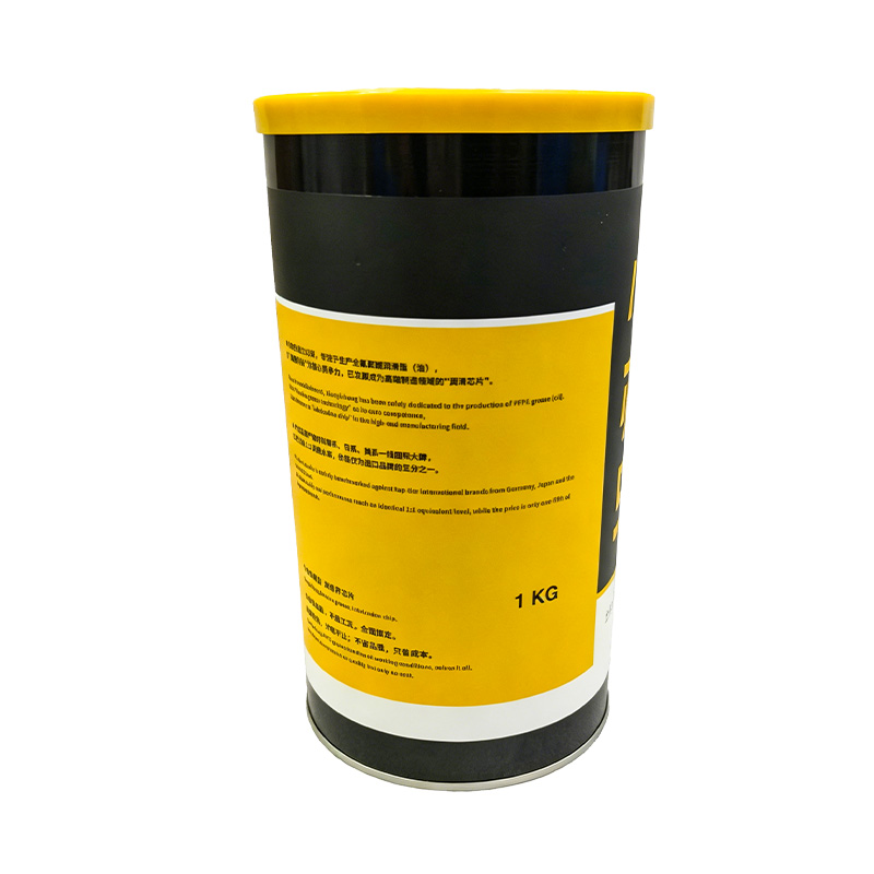 XYC-869全氟聚醚润滑脂 1KG