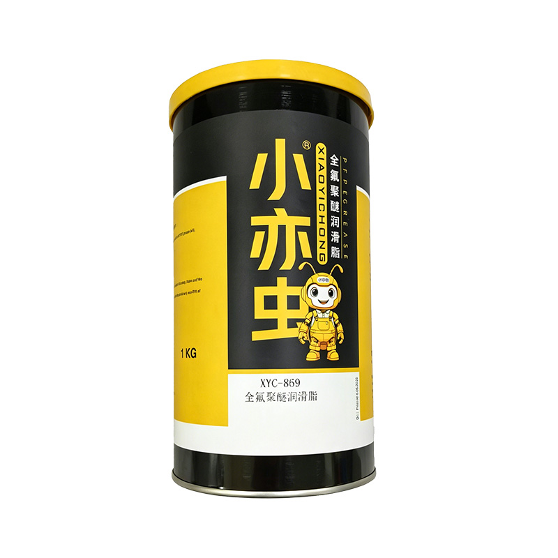 XYC-869全氟聚醚润滑脂 1KG