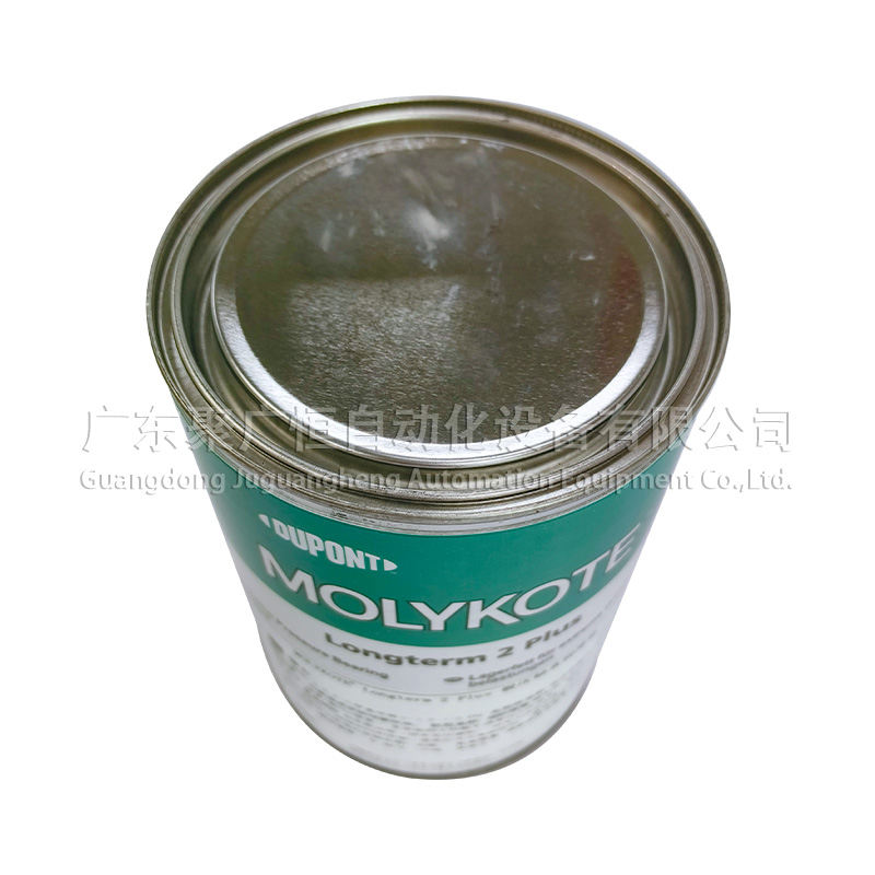 MOLYKOTE Longterm 2 Plus 1kg 原装