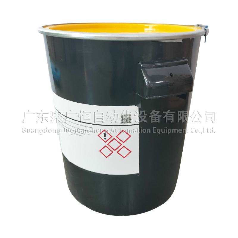 Klüberfood NH1 94-402 25KG 新款全英文标签