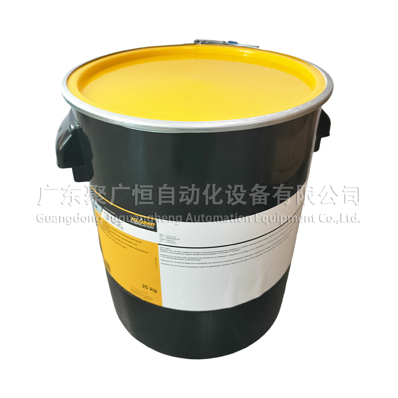 Klüberfood NH1 94-402 25KG 新款全英文标签