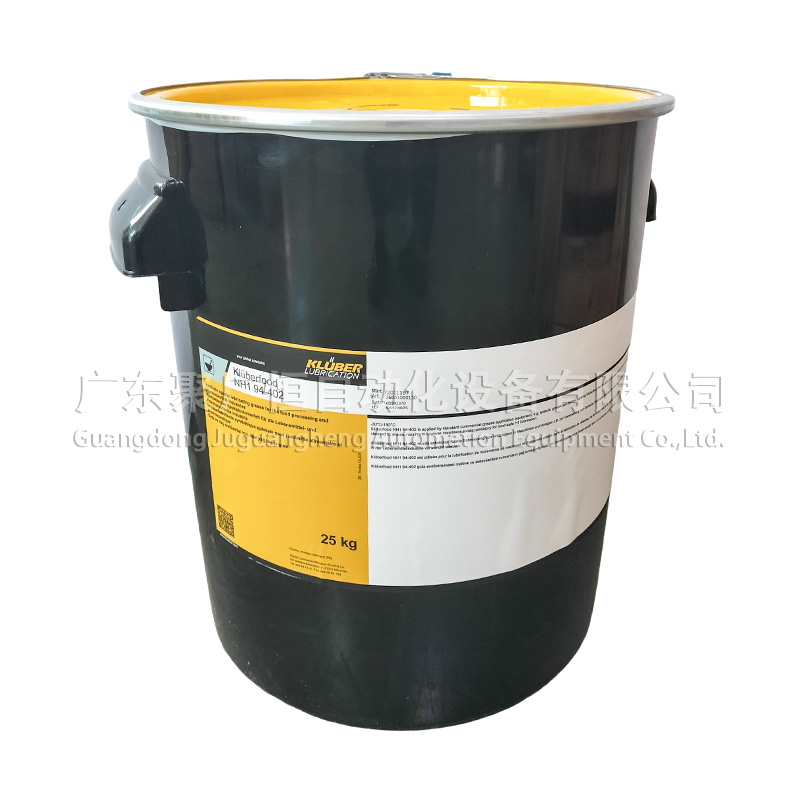 Klüberfood NH1 94-402 25KG 新款全英文标签