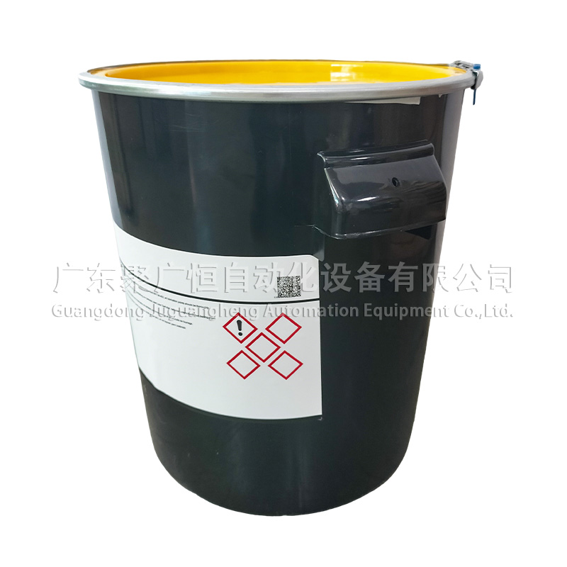 Klüberfood NH1 94-402 25KG 新款全英文标签