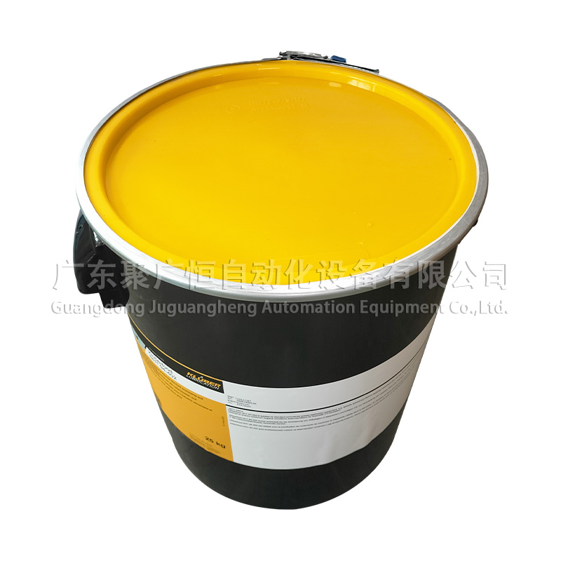 Klüberfood NH1 94-402 25KG 新款全英文标签