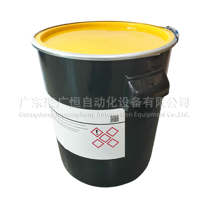 Klüberfood NH1 94-402 25KG 新款全英文标签