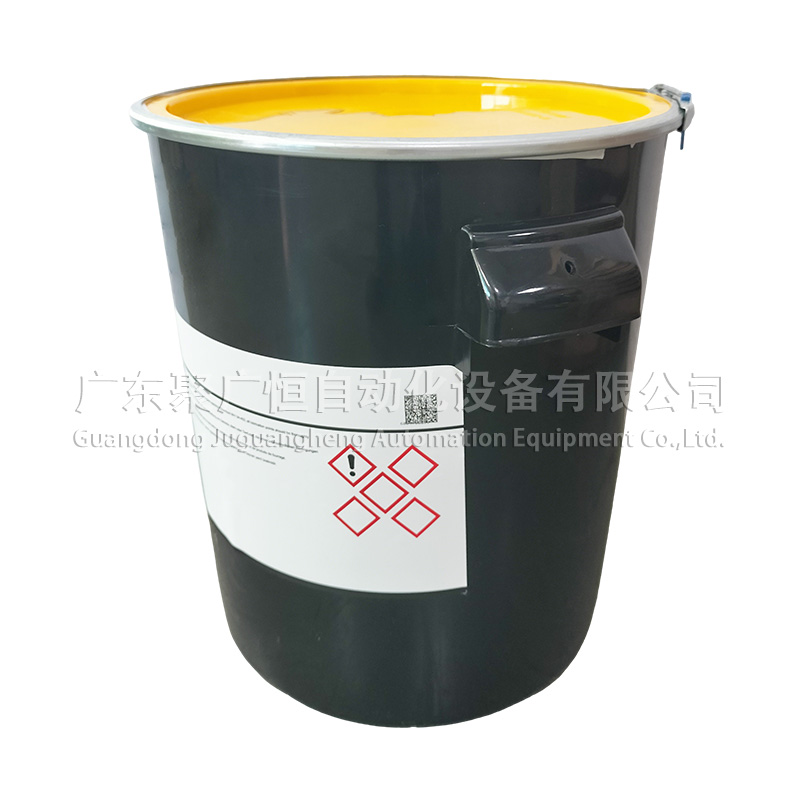 Klüberfood NH1 94-402 25KG 新款全英文标签