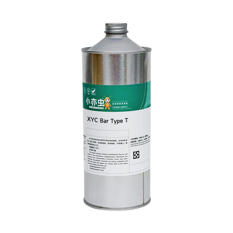 XYC Bar Type T
