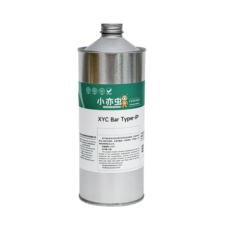 XYC Bar Type-P