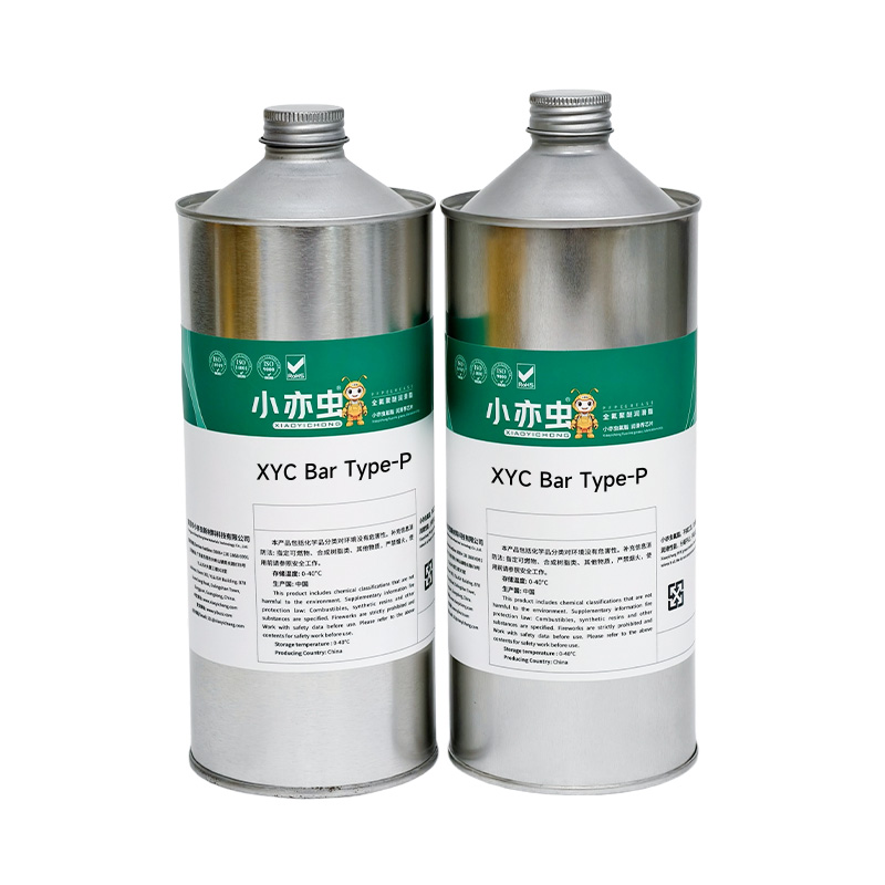 XYC Bar Type-P