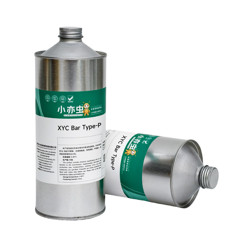 XYC Bar Type-P