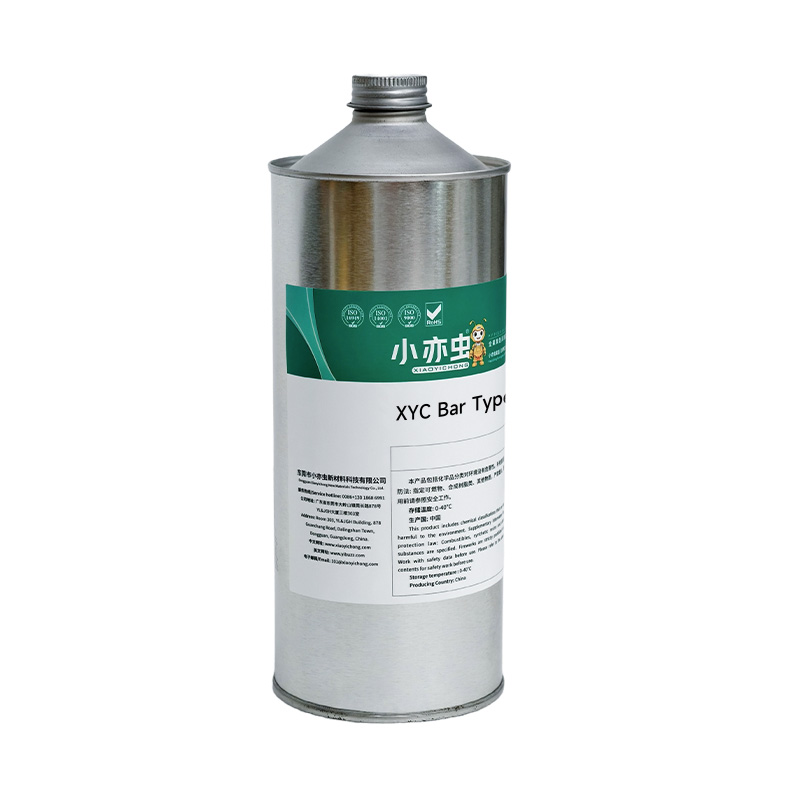 XYC Bar Type-P