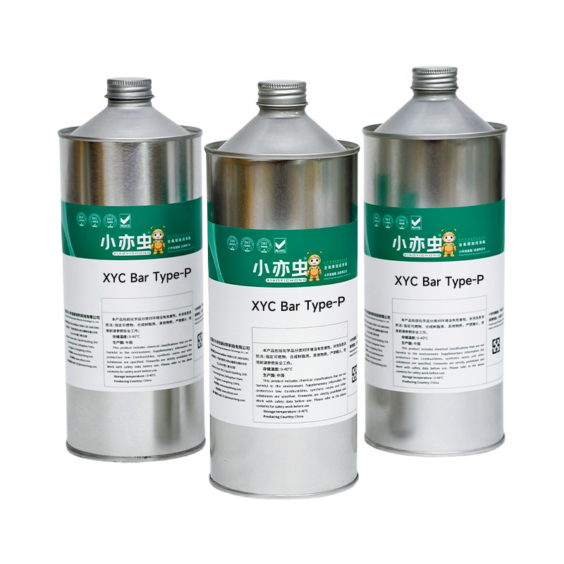 XYC Bar Type-P