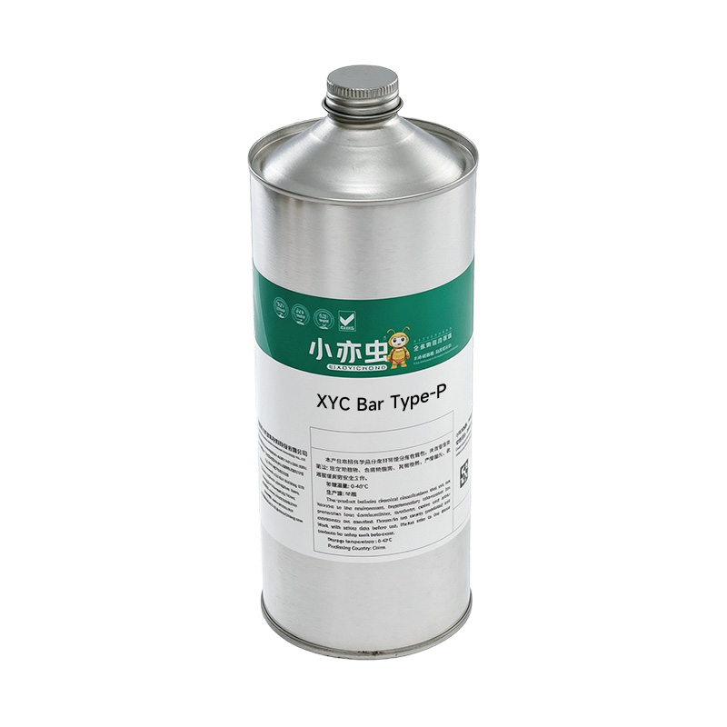 XYC Bar Type-P