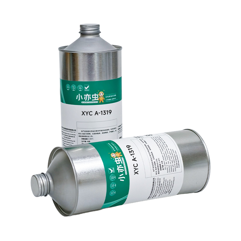 XYC A-1319