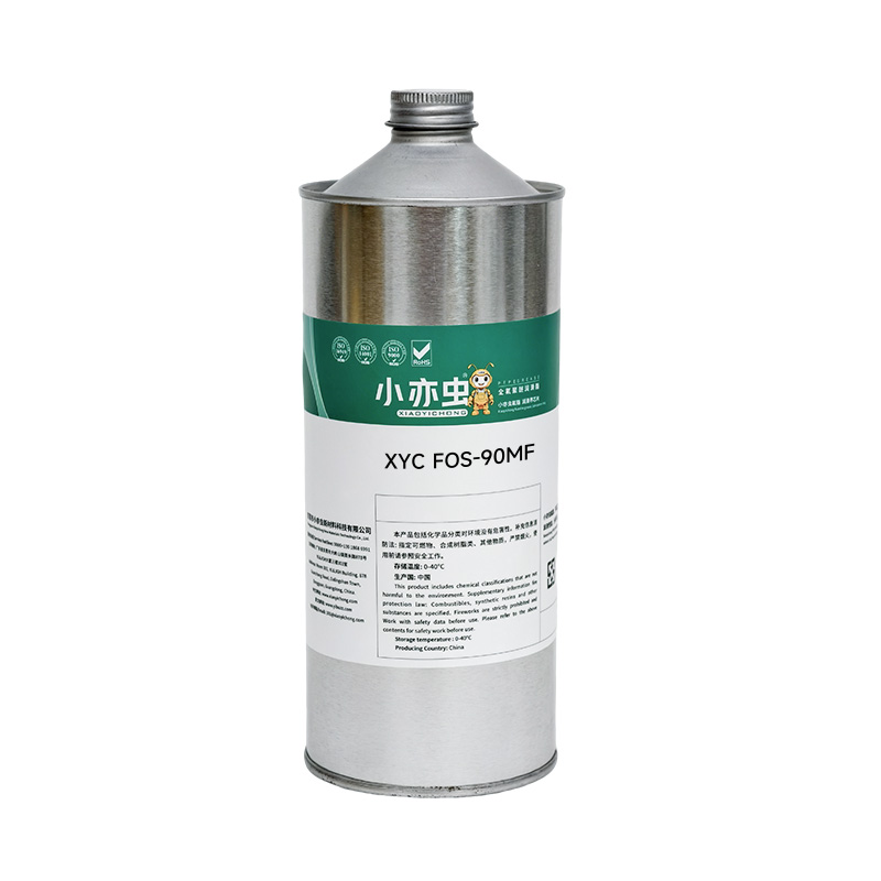 XYC FOS-90MF