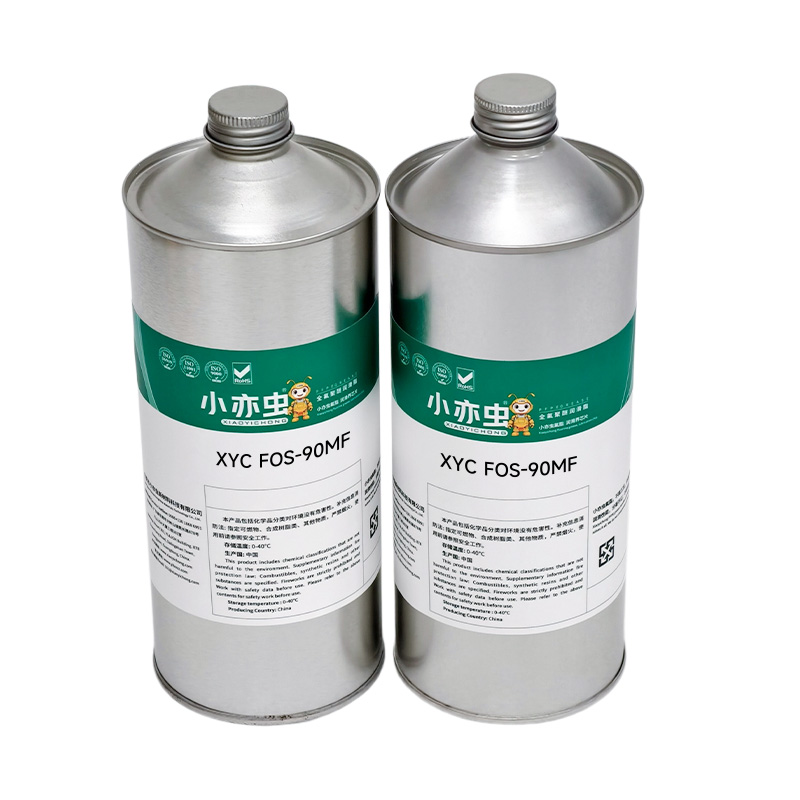 XYC FOS-90MF