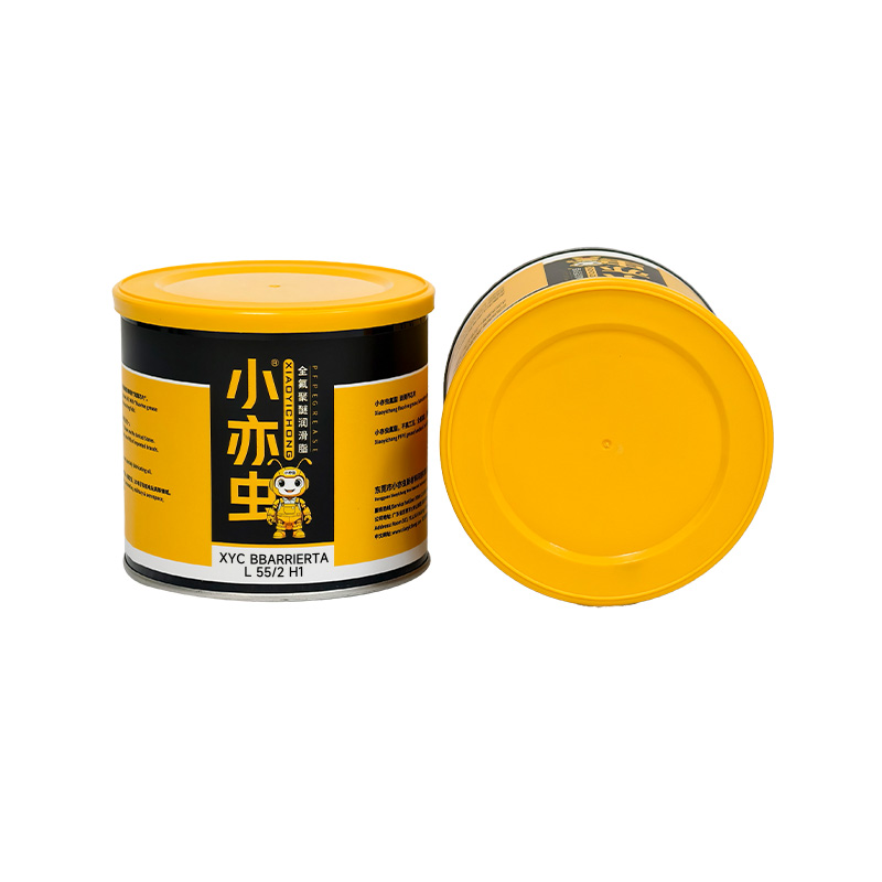 XYC BBARRIERTA L 55/2 H1