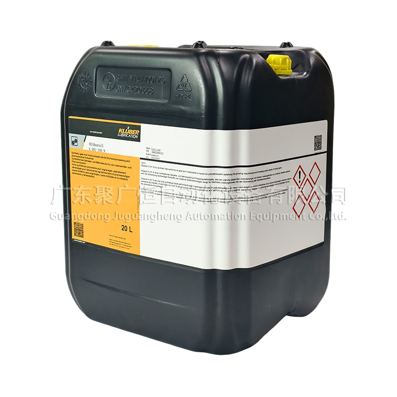 Kluberoil 4 UH1-100 N