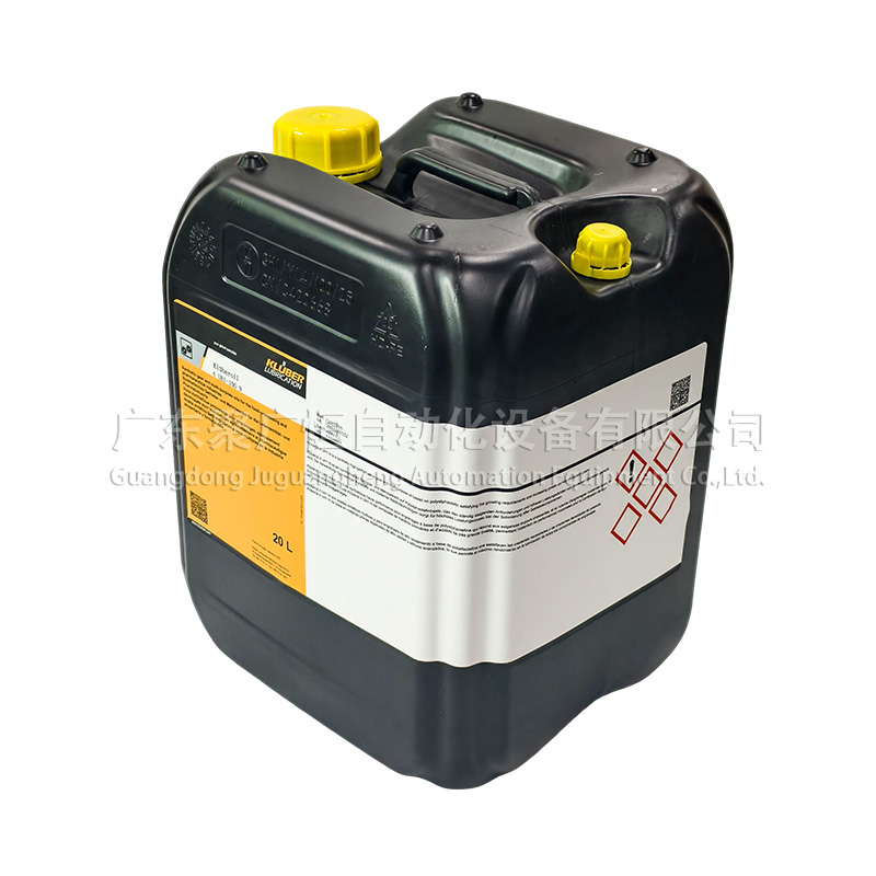 Kluberoil 4 UH1-100 N