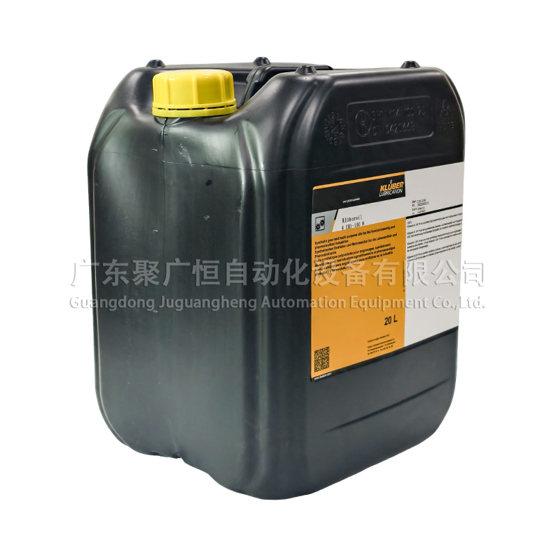 Kluberoil 4 UH1-100 N