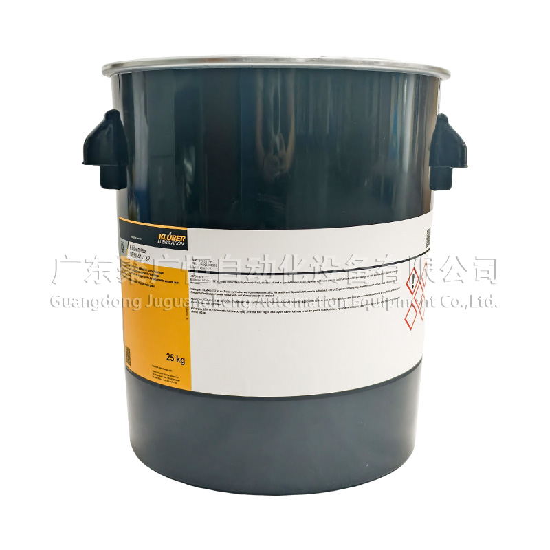 Kluberplex BEM 41-132 25kg油脂(新款灰标)