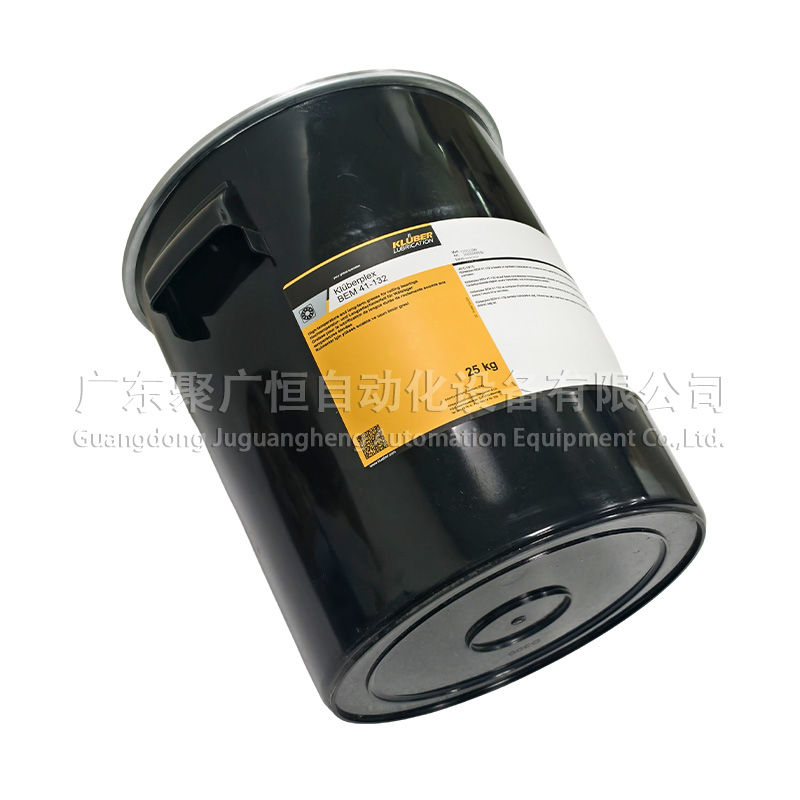 Kluberplex BEM 41-132 25kg油脂(新款灰标)