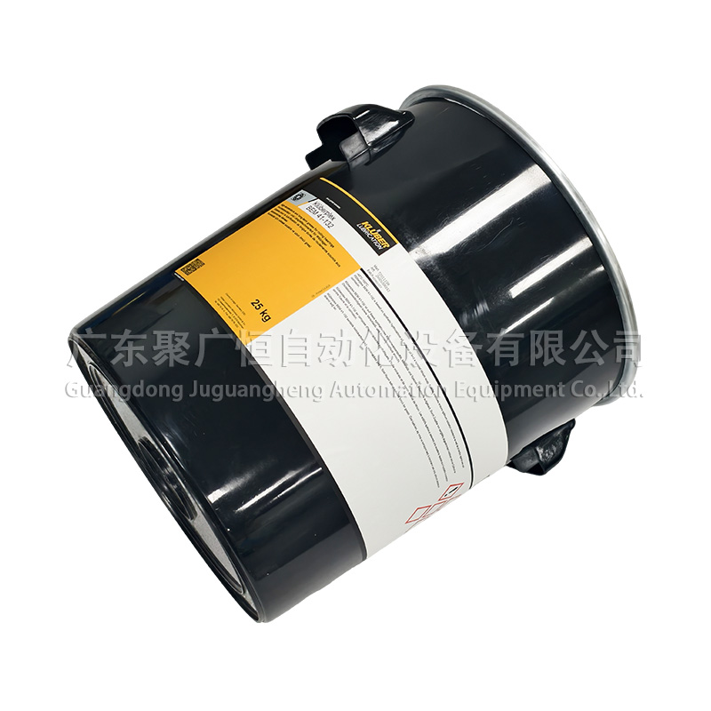 Kluberplex BEM 41-132 25kg油脂(新款灰标)