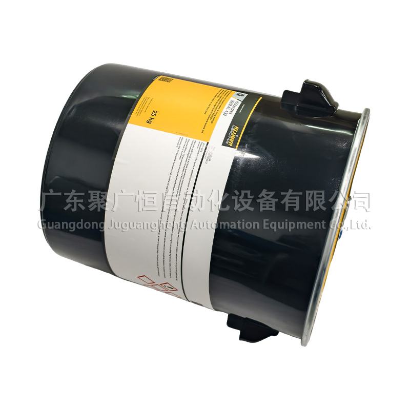 Kluberplex BEM 41-132 25kg油脂(新款灰标)