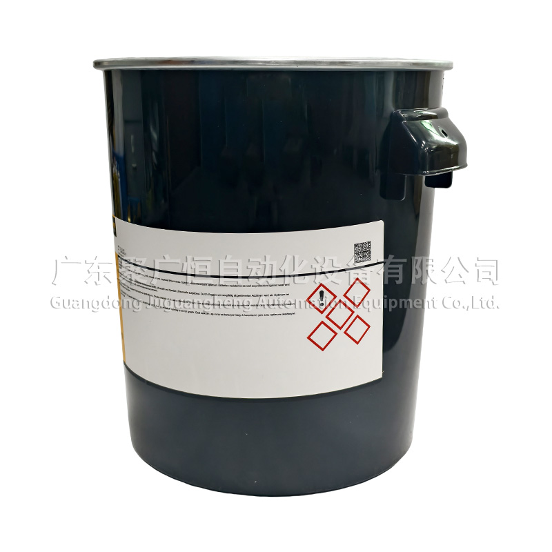 Kluberplex BEM 41-132 25kg油脂(新款灰标)