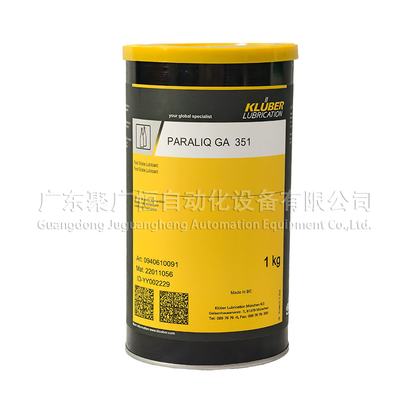 克鲁勃 PAPALIQ GA 351 1kg