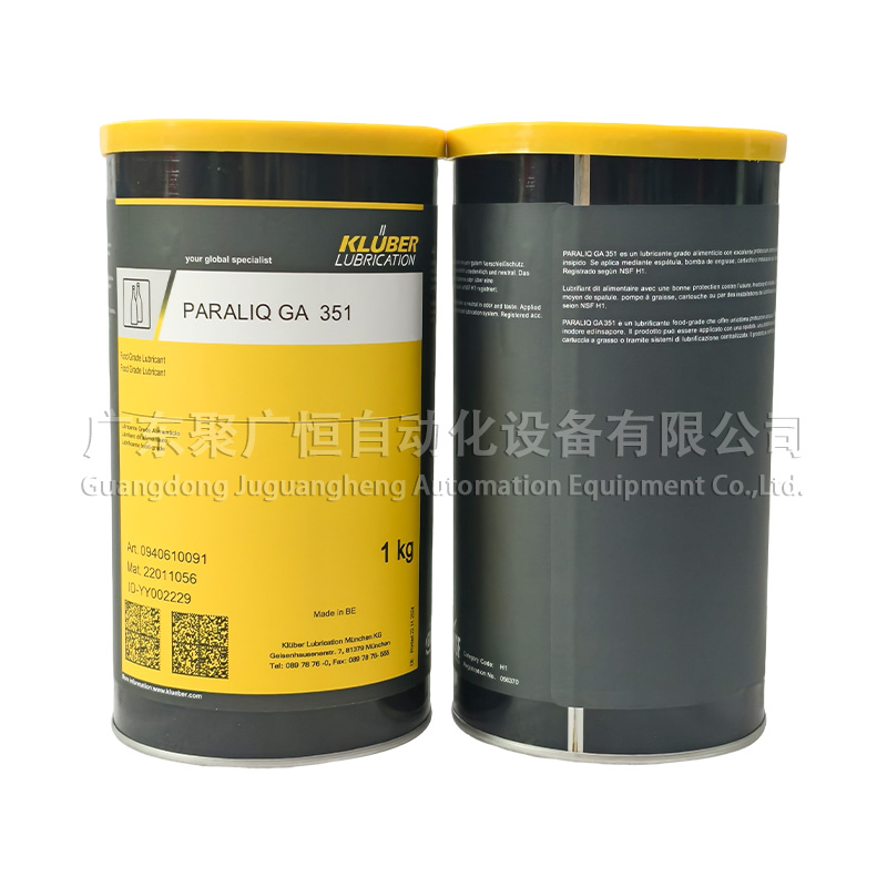 克鲁勃 PAPALIQ GA 351 1kg