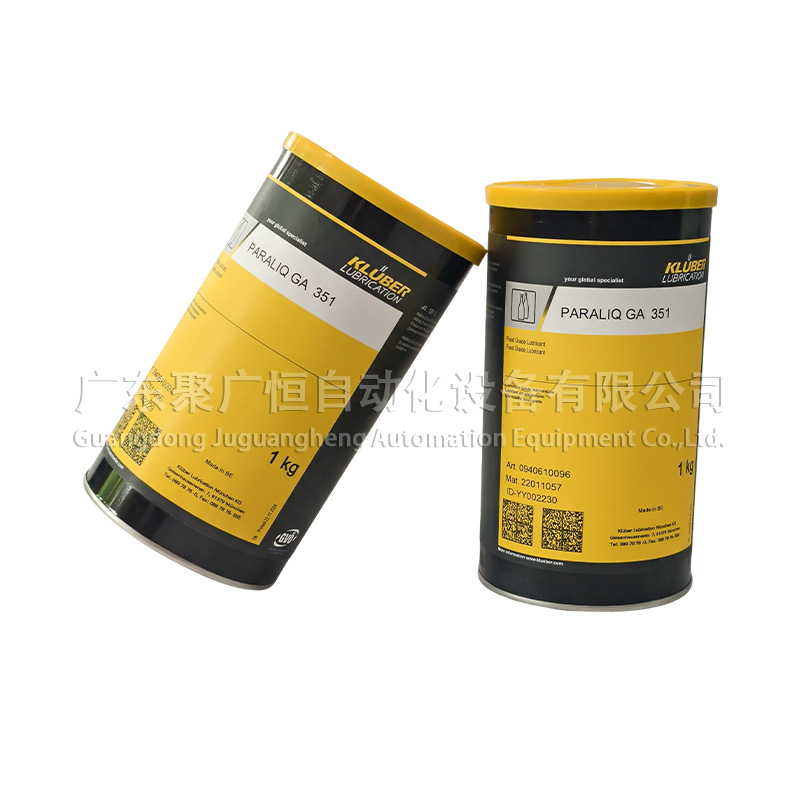 克鲁勃 PAPALIQ GA 351 1kg