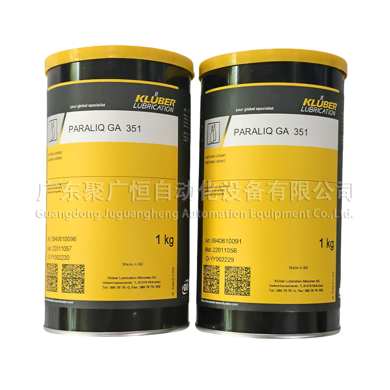 克鲁勃 PAPALIQ GA 351 1kg