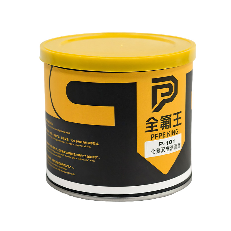 全氟王 P-101全氟聚醚润滑脂 1KG