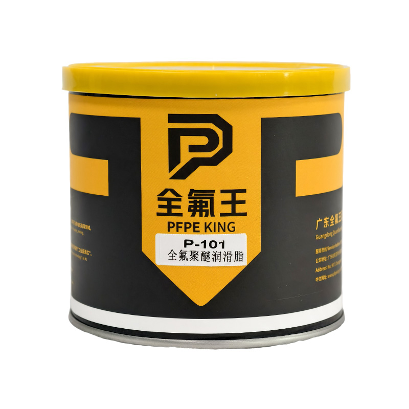 全氟王 P-101全氟聚醚润滑脂 1KG