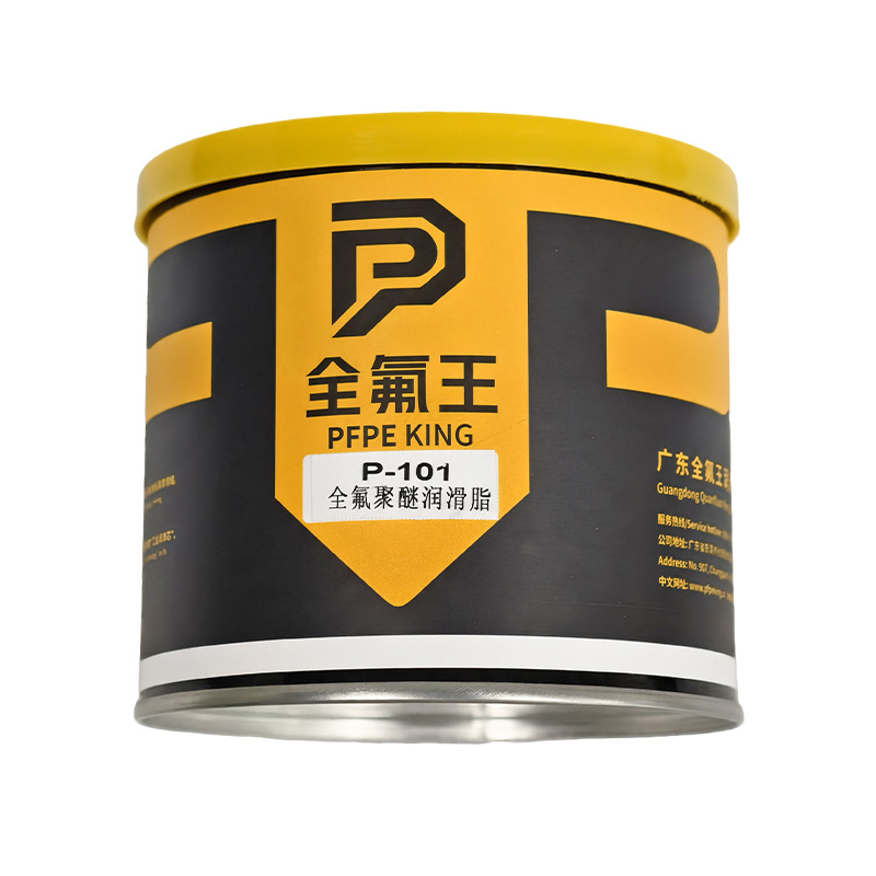 全氟王 P-101全氟聚醚润滑脂 1KG
