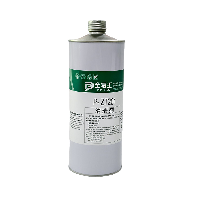 全氟王 P-ZT201 清洁剂 1L