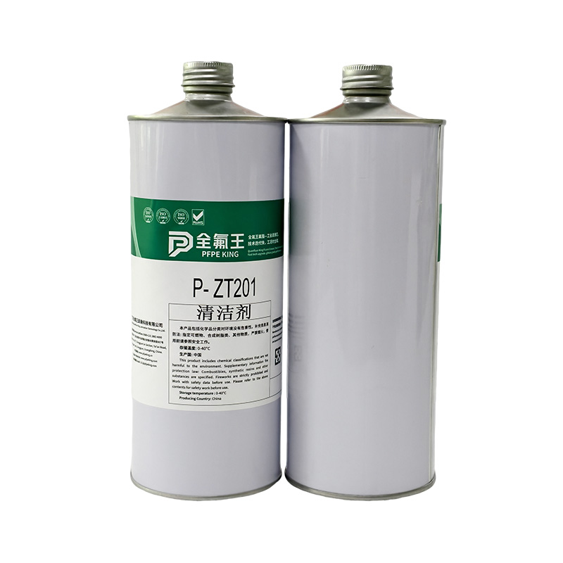 全氟王 P-ZT201 清洁剂 1L