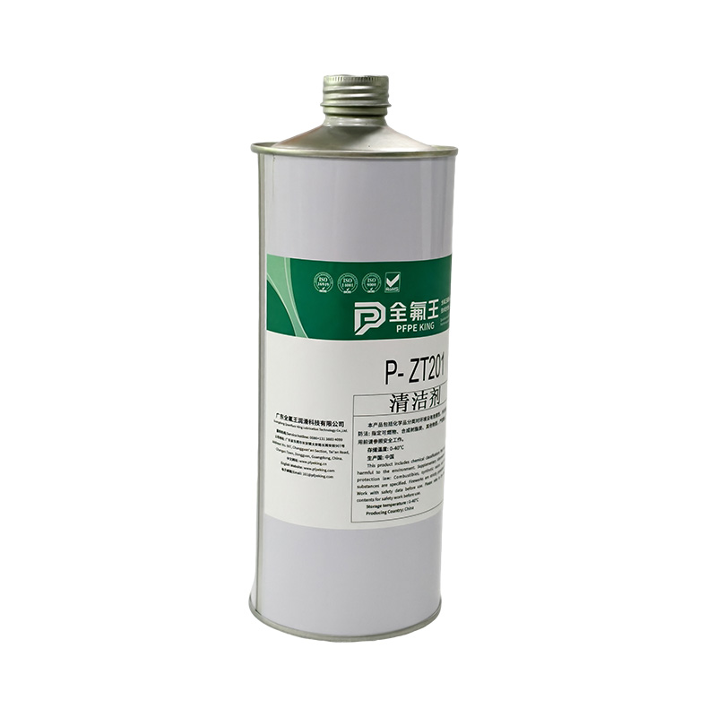 全氟王 P-ZT201 清洁剂 1L