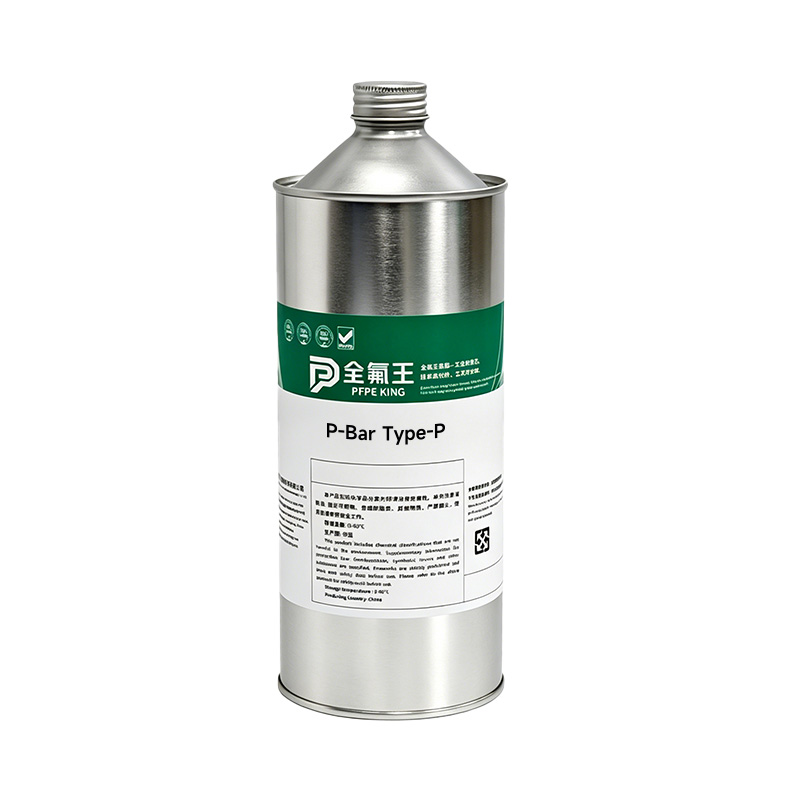 P-Bar Type-P