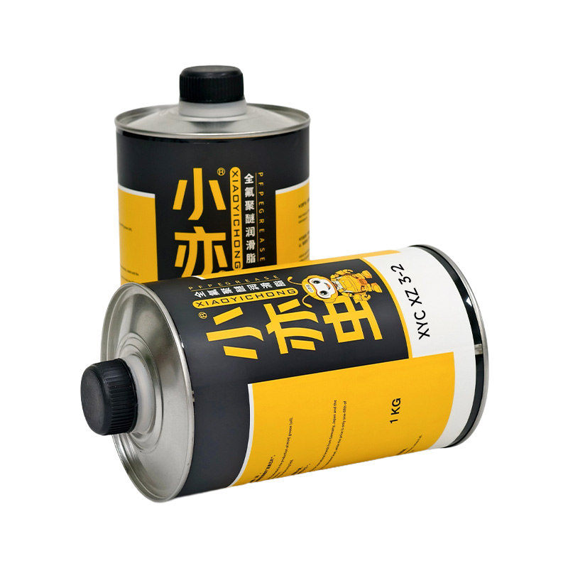 XYC XZ 3-2