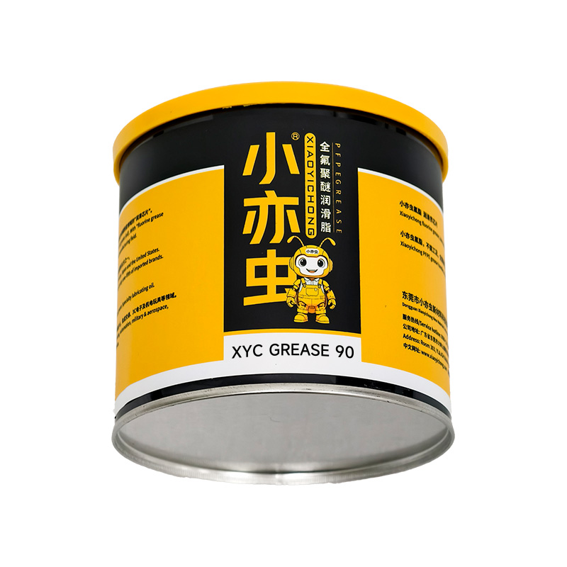 XYC GREASE 90