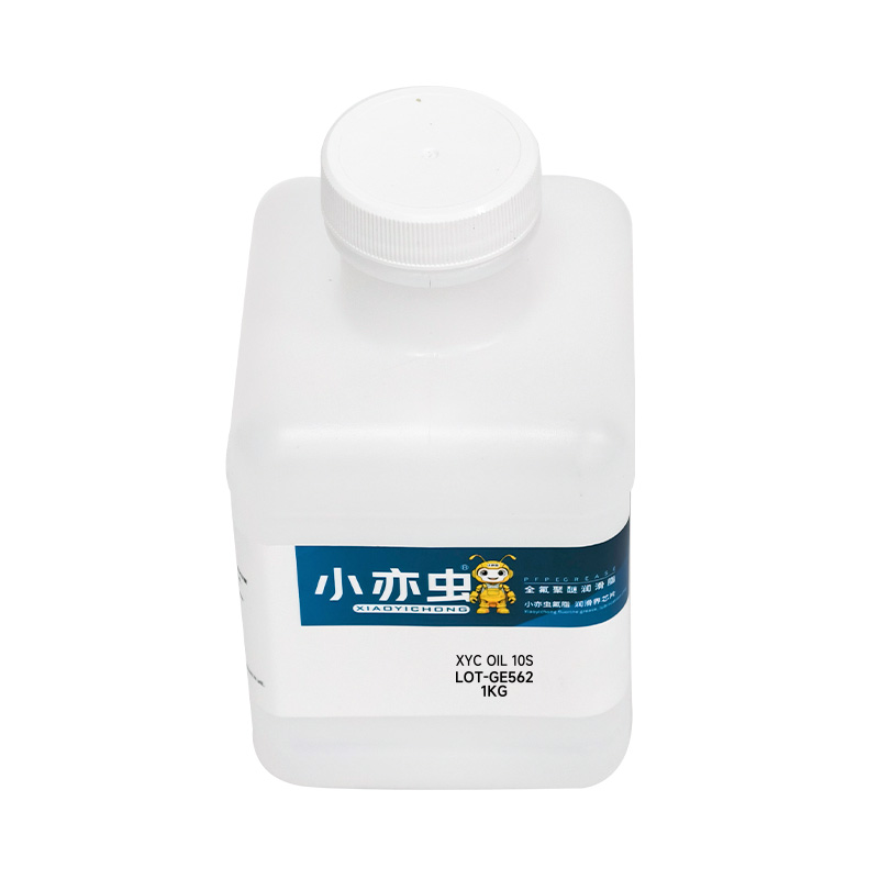 XYC OIL 10S