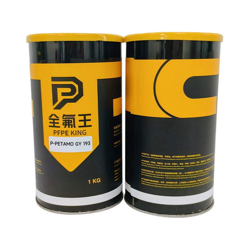 P-PETAMO GY 193
