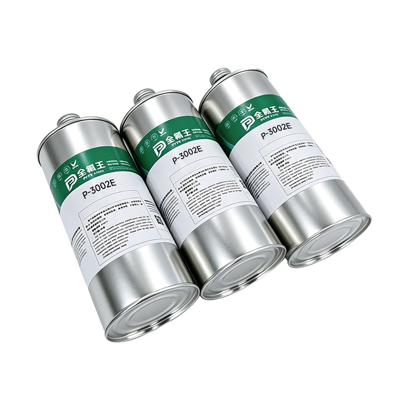 P-3002E 干膜润滑剂