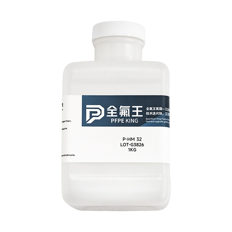 P-HM 32 食品级抗磨液压油