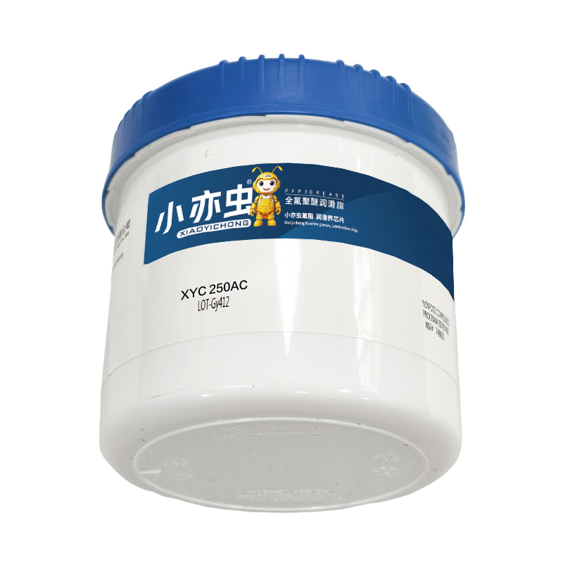 XYC 250AC