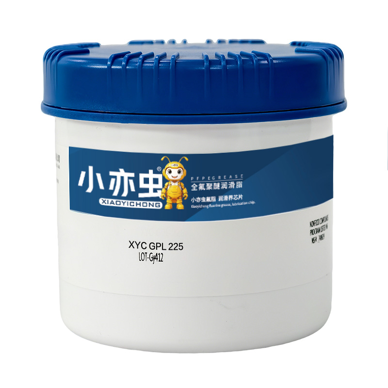 XYC GPL225