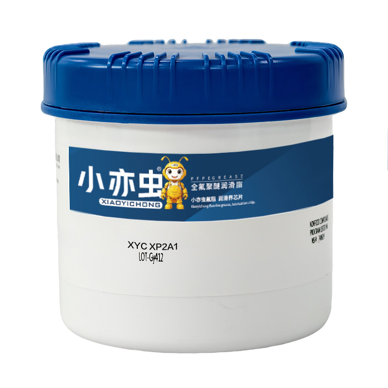 XYC XP2A1